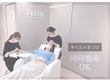 フルール イザベル デ ラ クール(FLEUR isabelle de la cour 1977)の雰囲気（ネイル×まつげの同時施術可能です♪四日市ネイル/四日市まつげ）