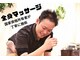 きのき接骨院の写真/【首肩こり・腰のつらさ・身体の疲れなどをご相談ください】柔道整復師（国家資格）が対応◎