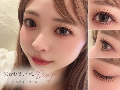 エールバイメアリー(aile by mary)の写真