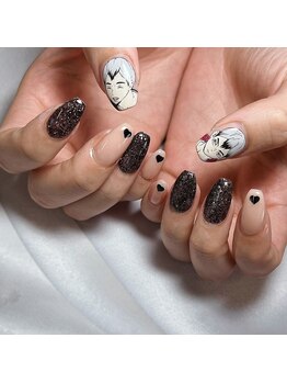 ホズリル(Hozril)/ハイキュー