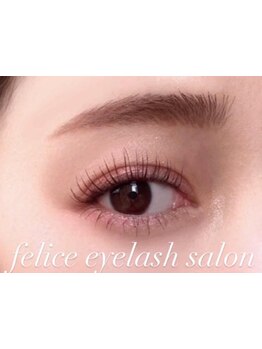 モテ可愛な目元にしたい