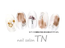 ティーエヌ TSUTAYA八戸ニュータウン店/3月☆定額5900円コース