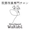 ワラビ(WaRabi)のお店ロゴ