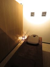 手もみ処ゆらぎ 姫路大津店/部屋４