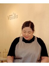 バニラ 中目黒店(Vanilla) Ishiyama 