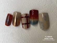 アトリエ メイド(atelier made)/トレンドアート￥6,990