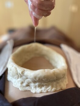 サロン ウシャス(salon USAS)/バスティ