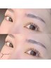 【次世代アイブロウ】ハリウッドブロウリフト◆眉毛 wax＋メイク◆口コミ必須