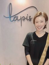 ラピスガーデン 東神奈川(LAPIS GARDEN)&nbsp;LAPIS 大隅