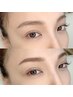 【口コミキャンペーン】　美眉スタイリング☆WAX脱毛 ¥5000⇒¥4500