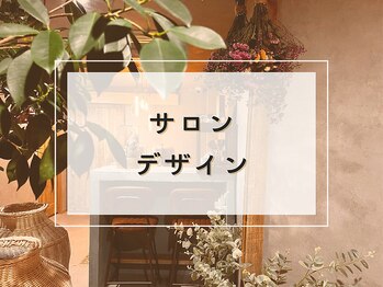 グラムハンズ(glam hands)/