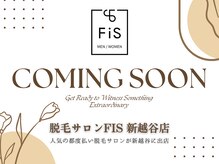 フィズ 新越谷店(FIS)