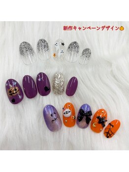 ジェネシス プラス 大津京店(Genesis Plus)/ハロウィンデザイン