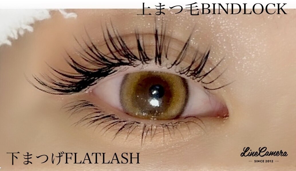 ブルズアイ｜ホットペッパービューティー