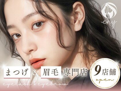 エニー 南流山店(eny)の写真