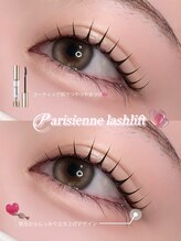 フェイン 渋谷本店(fein.)/パリジェンヌラッシュリフト