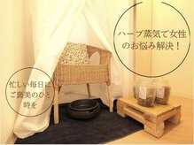 プラスジャム(Plus Jam)の雰囲気（【女性のお悩み＆ストレス解消】効果効能別のブレンドハーブで♪）