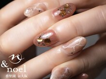 ノエル(Noel)/天然石 グリッターネイル