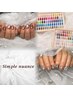 simple nuance Design|