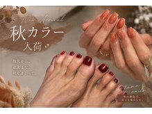 リメイク(Re.Make)