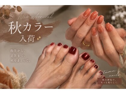 リメイク(Re.Make)の写真