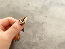 カル シェリール(Kal.cherir)/リングアート