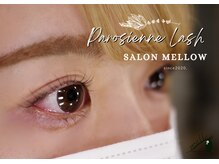 メロウ(mellow)/メイクの時短を叶えるカール