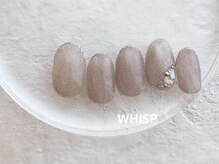 ウィスプ(WHISP)/シンプルシェル/パラジェル込み