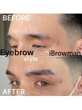 アイブロウマン(i Browman)/アイブロウWAX　施術例