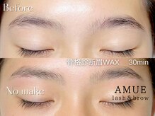 アミュー 恵比寿(AMUE)/骨格診断眉WAX/アイブロウWAX