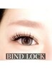 【初回】高持続☆LEDバインドロック160束【オフ込】￥12000
