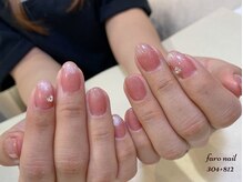 ファーロネイル(faro nail)/マオシャワー