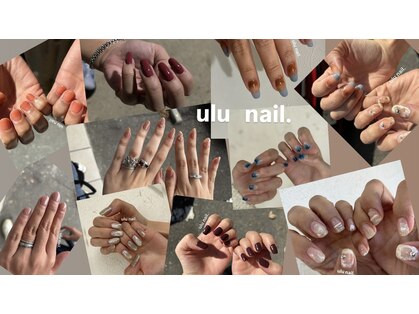 ウル ネイル(ulu nail.)の写真