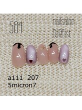 キュアイスト 調布店(CUREist)/