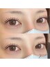【逆まつげの方必見】パリ×バインドロック　100束