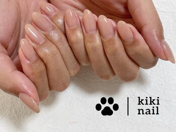 キキネイル たまプラーザ店(kikinail)/ワンカラー/パラジェル