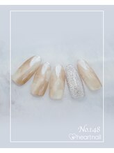 はあとねいる 尾張旭店/