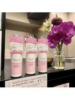 ゴールデンエイジ 吉祥寺(GOLDEN AGE)/店舗販売商品も多数ございます!