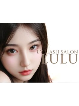 モテ可愛な目元にしたい