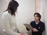 姿勢改善・整体マッサージ｜お子様の姿勢が気になる方◎
