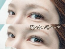 ロロ アンド ミンティー 名護店/潤いまつ毛パーマ