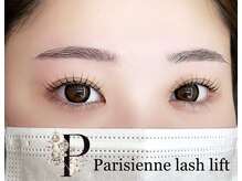 トパーズブロウ 宇都宮平松店(TOPAZ BROW)/パリジェンヌラッシュリフト