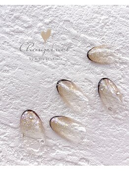 シュピネ バイ アルブル エト シミー(Choupinet by Arbre et chimie)/定額デザイン￥7700