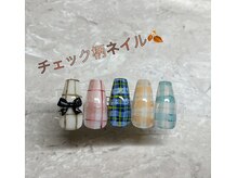 ベビーネイル(Baby nail)