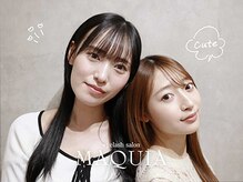 パリジェンヌ/ラッシュリフト/ノビルラッシュ/マイラミ種類豊富