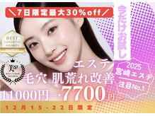 リトルーム(Litroom: from Seoul)