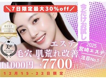 リトルーム(Litroom: from Seoul)