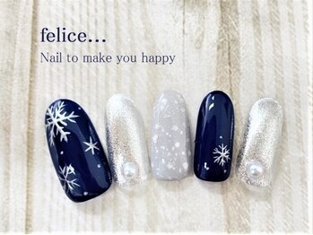 フェリーチェビューティー 大宮西口店(felice BEAUTY)/【定額デザイン】7980円