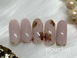 定額シンプルコース