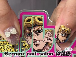 秋葉原ネイル/痛ネイル/3Dパーツ
